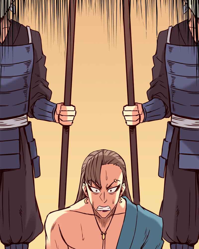 Everywhere & Nowhere Chapter 142 - Page 11