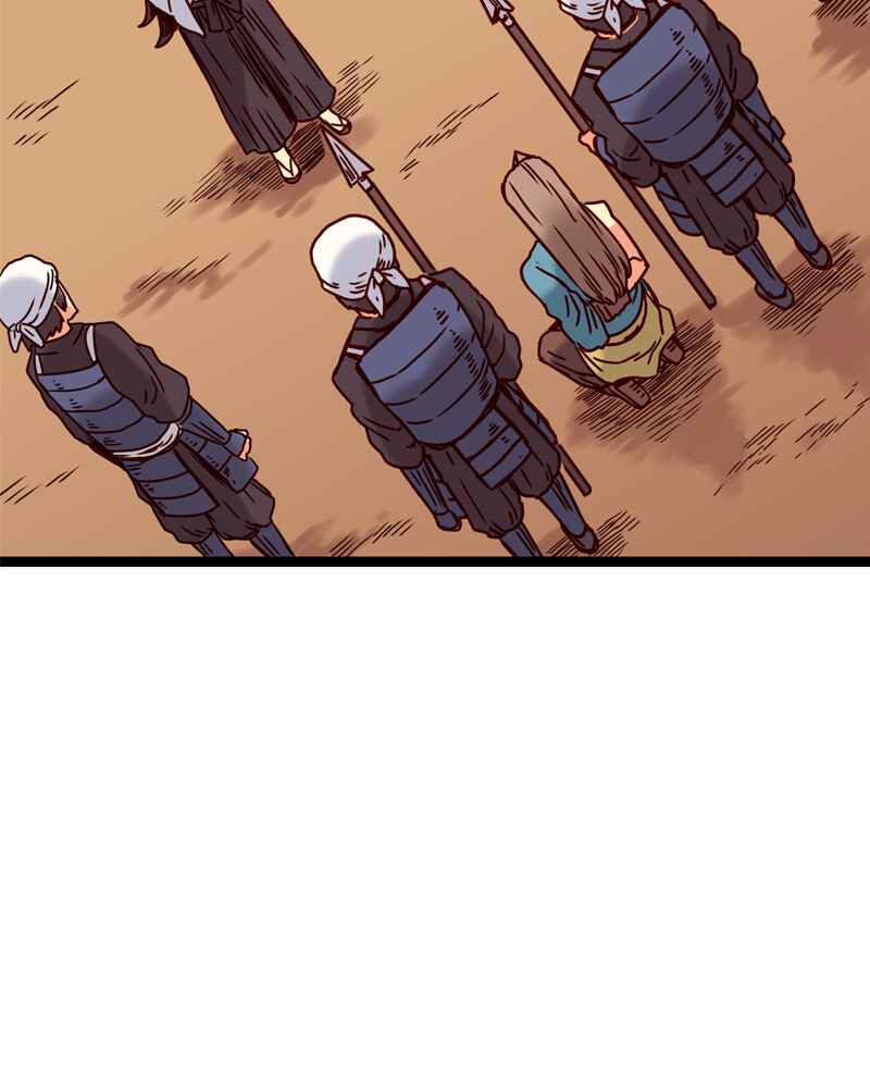 Everywhere & Nowhere Chapter 142 - Page 14