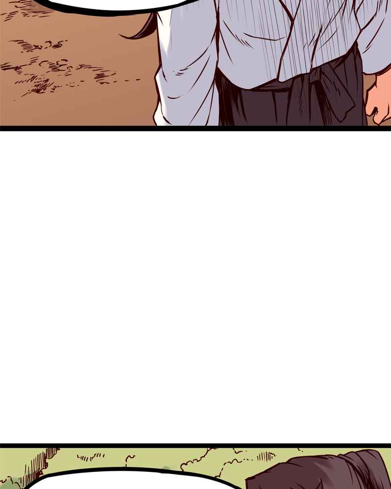 Everywhere & Nowhere Chapter 142 - Page 25