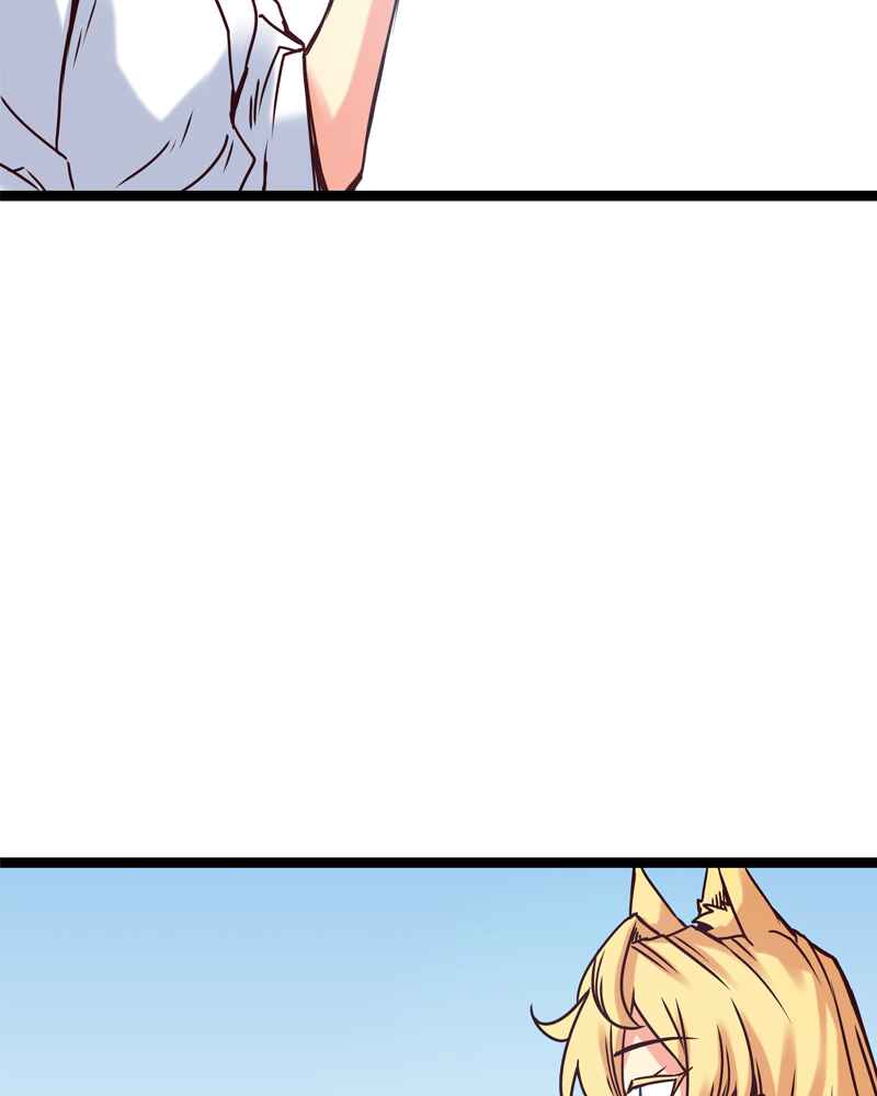 Everywhere & Nowhere Chapter 142 - Page 5