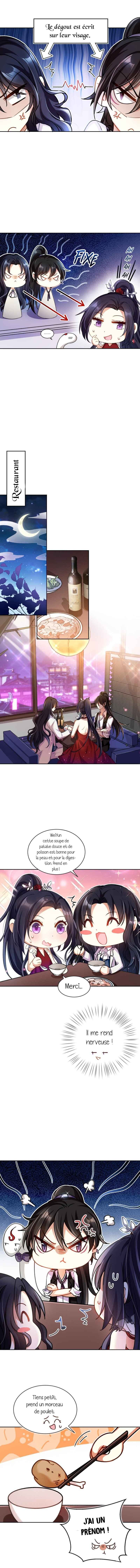 Way to the Glory Chapter 53 - Page 7