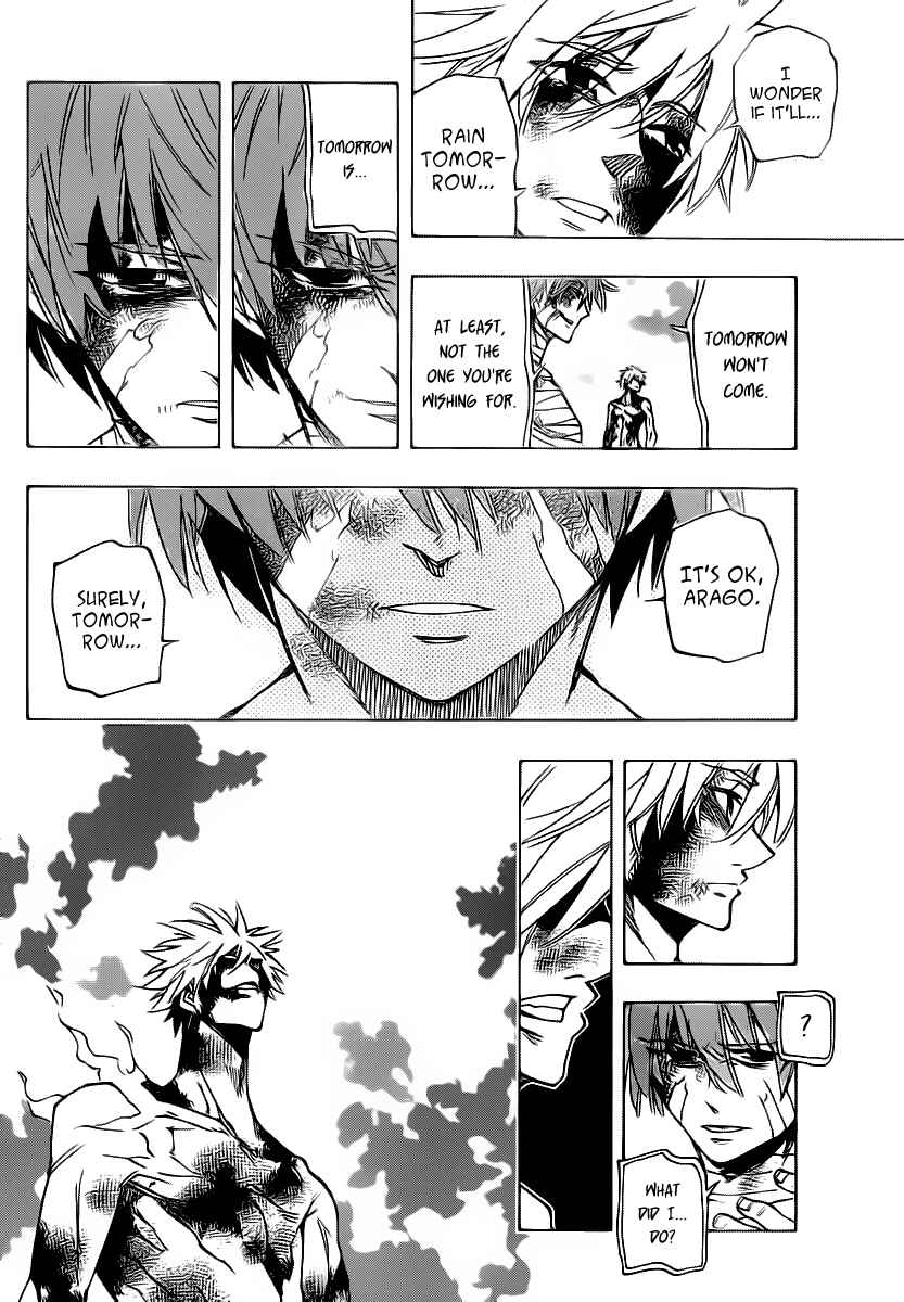 AR∀GO - London Shikei Tokushu Hanzai Sousakan Chapter 84 - Page 5