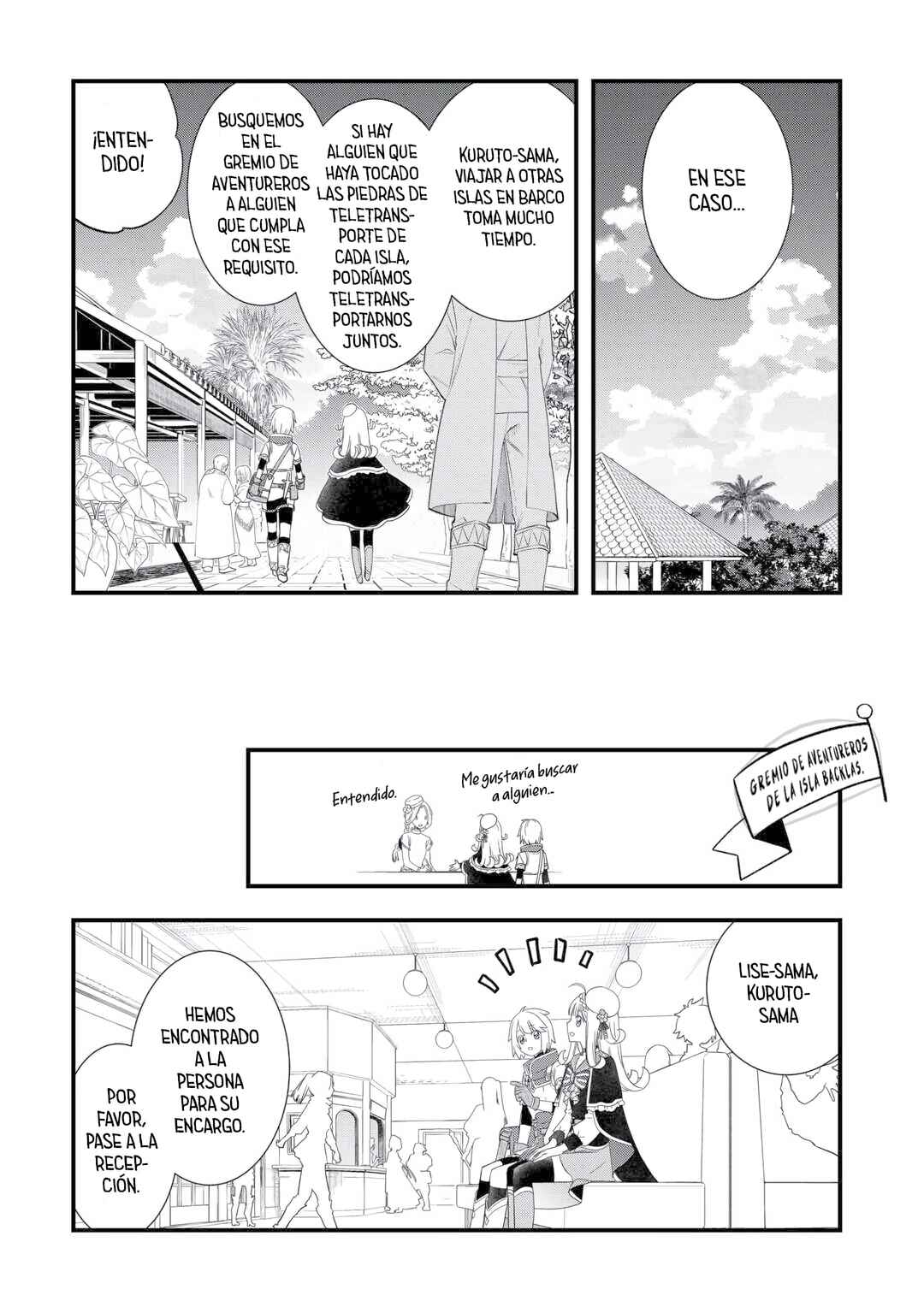 Kanchigai no Atelier Meister - Eiyuu Party no Moto Zatsuyougakari ga, Jitsu wa Sentou Igai ga SSS Rank Datta to Iu Yoku Aru Hanashi Chapter 63 - Page 14