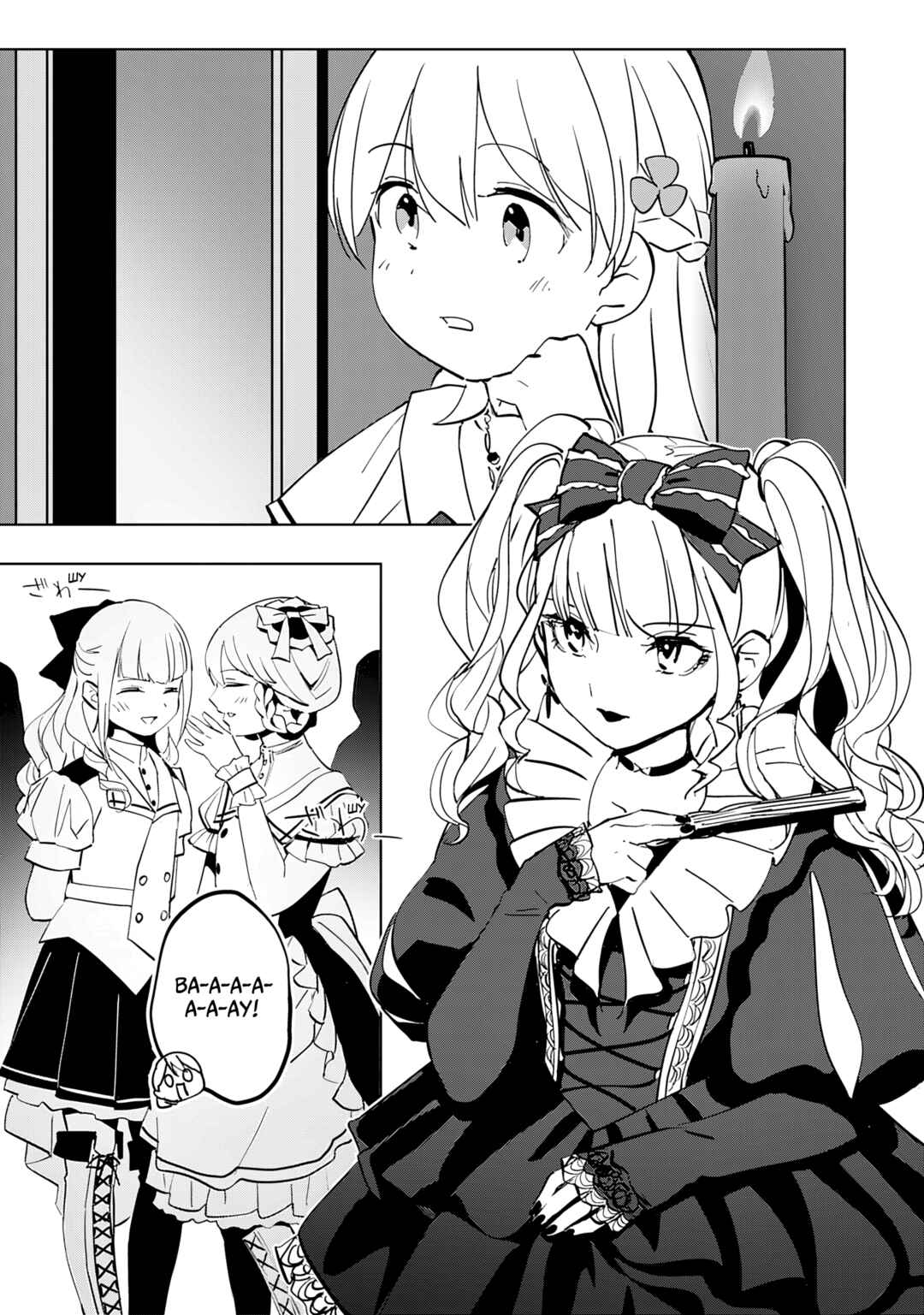 Koushaku Reijou ni Tensei shiteshimatta node, Mental Otome na Ore wa, Zenryoku de Onnanoko wo Tanoshimimasu Chapter 9 - Page 15