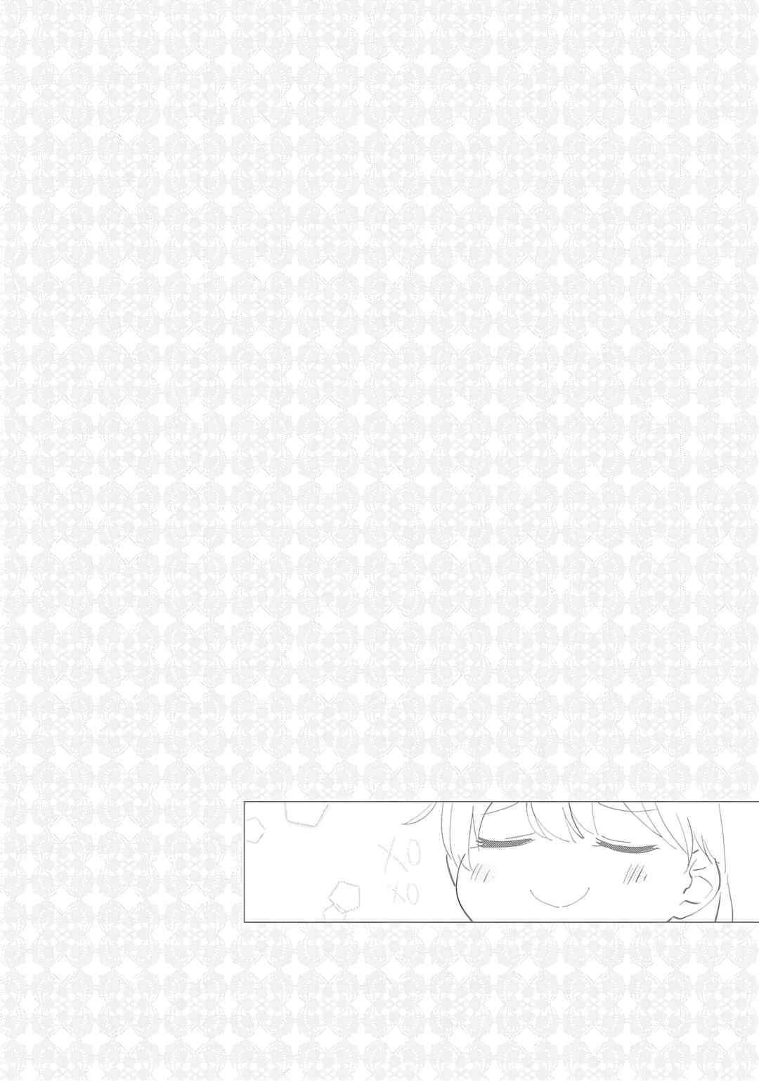 Koushaku Reijou ni Tensei shiteshimatta node, Mental Otome na Ore wa, Zenryoku de Onnanoko wo Tanoshimimasu Chapter 9 - Page 27