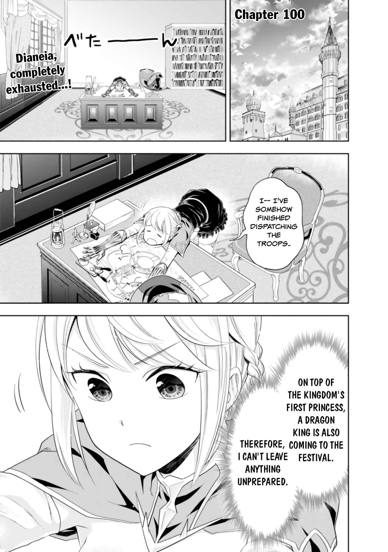 Ore no Ie ga Maryoku Spot datta Ken: Sundeiru dake de Sekai Saikyou Chapter 100 - Page 3