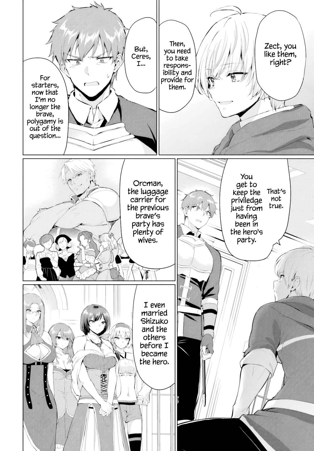 Yuusha ni Zenbu Ubawareta Ore wa Yuusha no Hahaoya to Party wo Kumimashita! Chapter 31 - Page 11