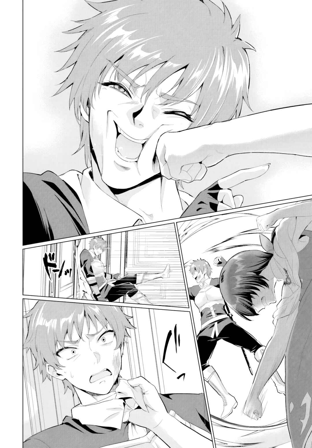 Yuusha ni Zenbu Ubawareta Ore wa Yuusha no Hahaoya to Party wo Kumimashita! Chapter 31 - Page 13