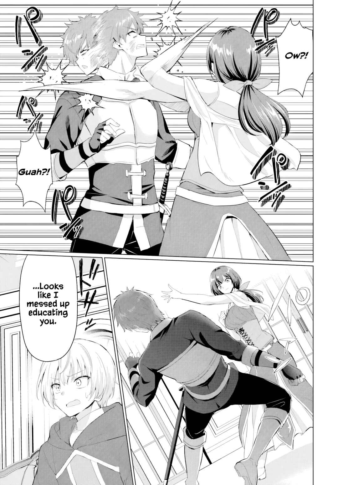 Yuusha ni Zenbu Ubawareta Ore wa Yuusha no Hahaoya to Party wo Kumimashita! Chapter 31 - Page 14