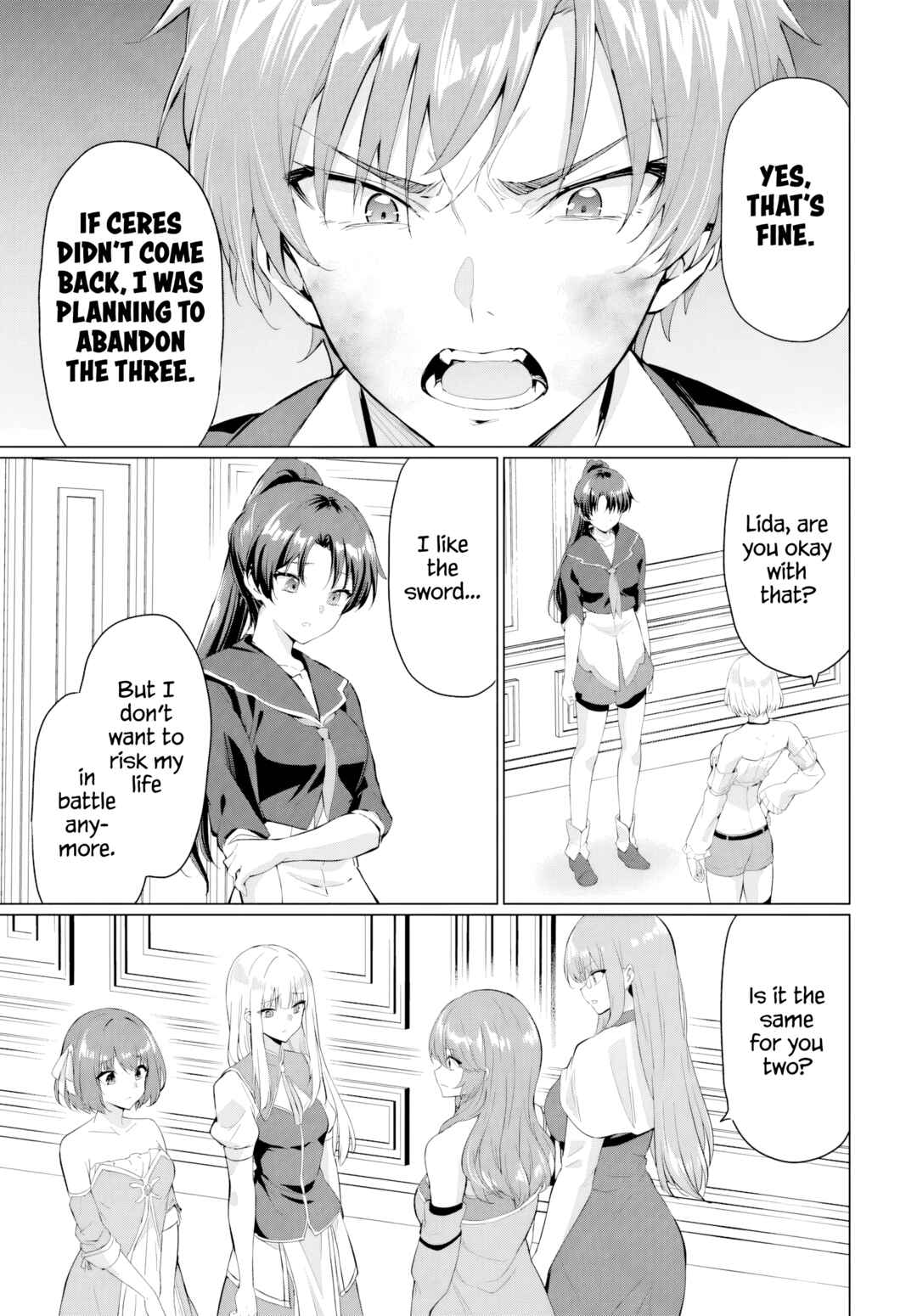 Yuusha ni Zenbu Ubawareta Ore wa Yuusha no Hahaoya to Party wo Kumimashita! Chapter 31 - Page 16