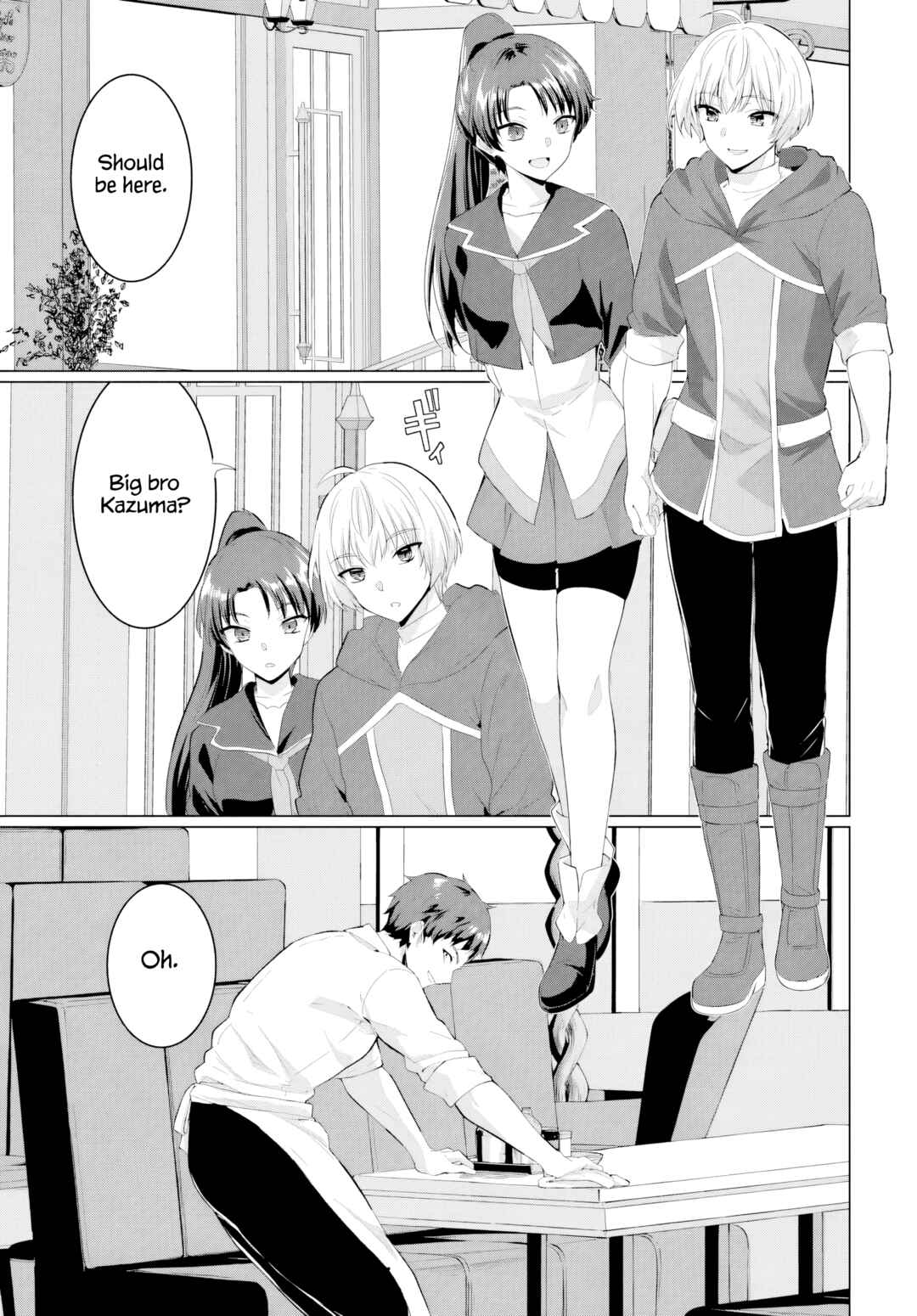 Yuusha ni Zenbu Ubawareta Ore wa Yuusha no Hahaoya to Party wo Kumimashita! Chapter 31 - Page 22