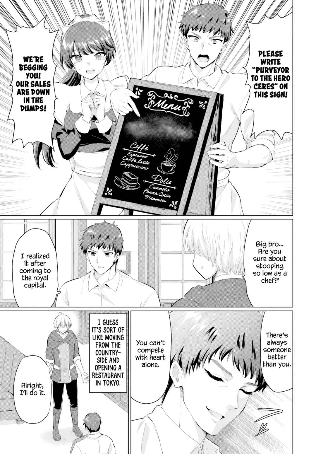 Yuusha ni Zenbu Ubawareta Ore wa Yuusha no Hahaoya to Party wo Kumimashita! Chapter 31 - Page 28