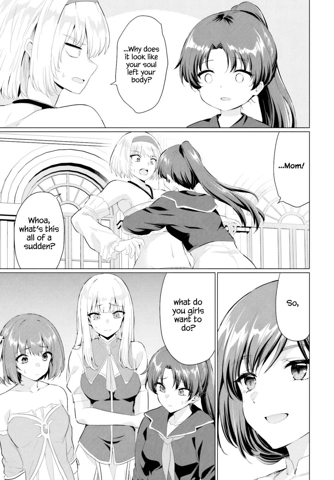 Yuusha ni Zenbu Ubawareta Ore wa Yuusha no Hahaoya to Party wo Kumimashita! Chapter 31 - Page 30