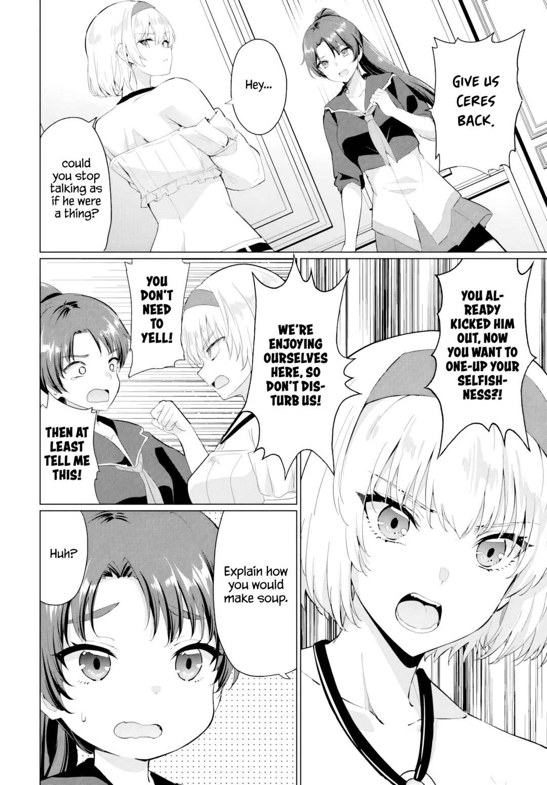 Yuusha ni Zenbu Ubawareta Ore wa Yuusha no Hahaoya to Party wo Kumimashita! Chapter 31 - Page 5