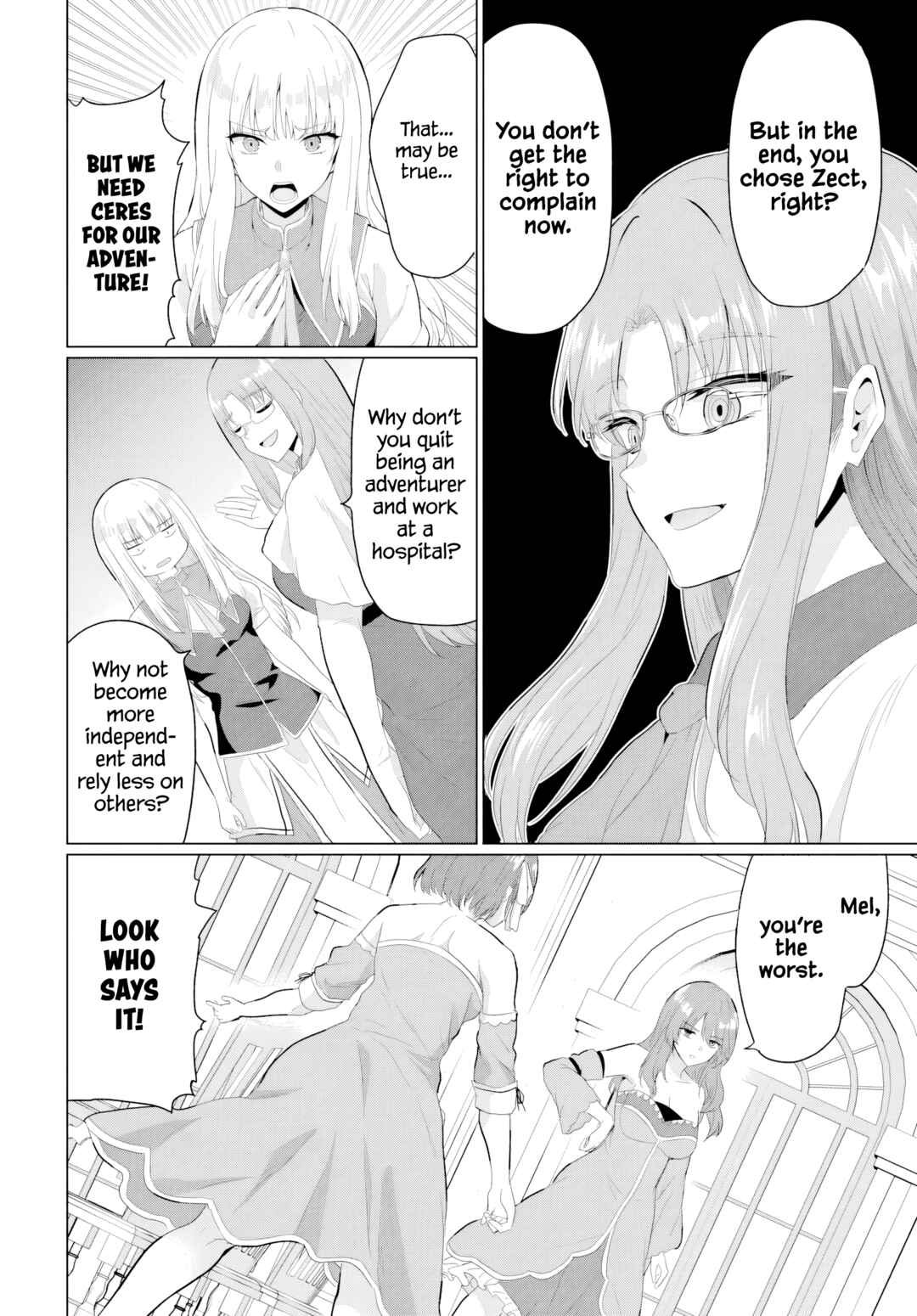 Yuusha ni Zenbu Ubawareta Ore wa Yuusha no Hahaoya to Party wo Kumimashita! Chapter 31 - Page 7