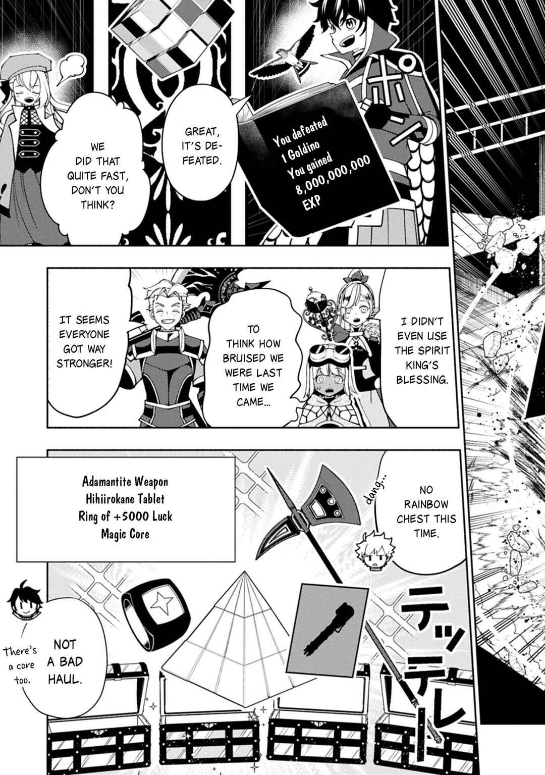 Hell Mode: Yarikomi Suki no Gamer wa Haisettei no Isekai de Musou Suru—Hajimari no Shoukanshi Chapter 96.2 - Page 12