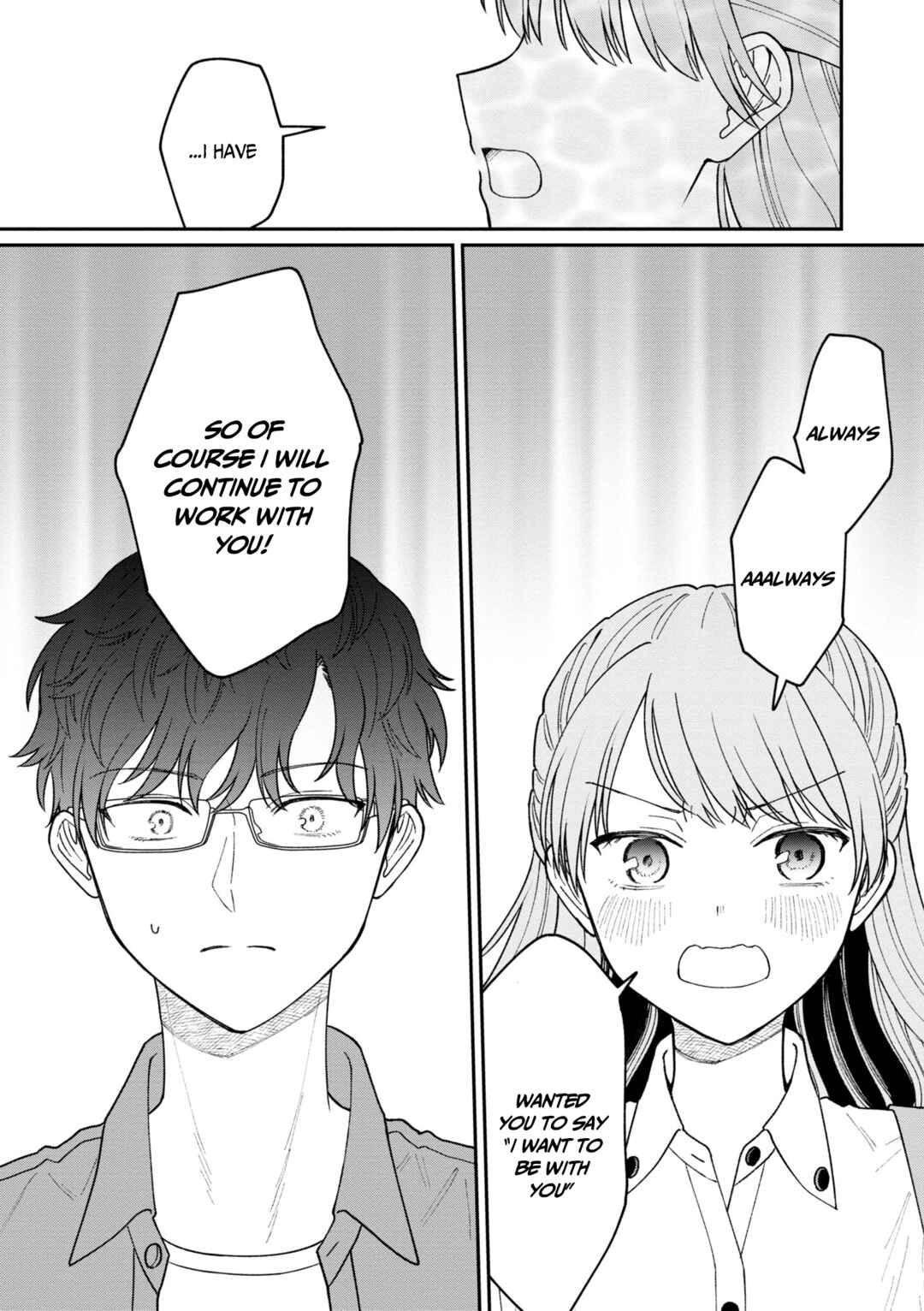 Kuuki ga "Yomeru" Shinnyuu Shain to Buaisou na Senpai Chapter 32 - Page 12