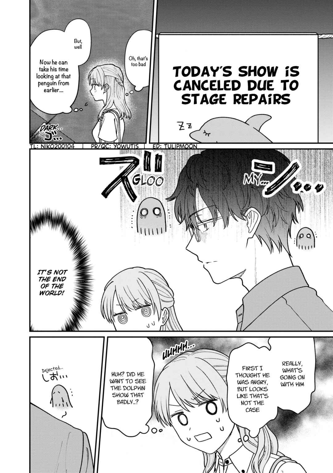 Kuuki ga "Yomeru" Shinnyuu Shain to Buaisou na Senpai Chapter 32 - Page 3