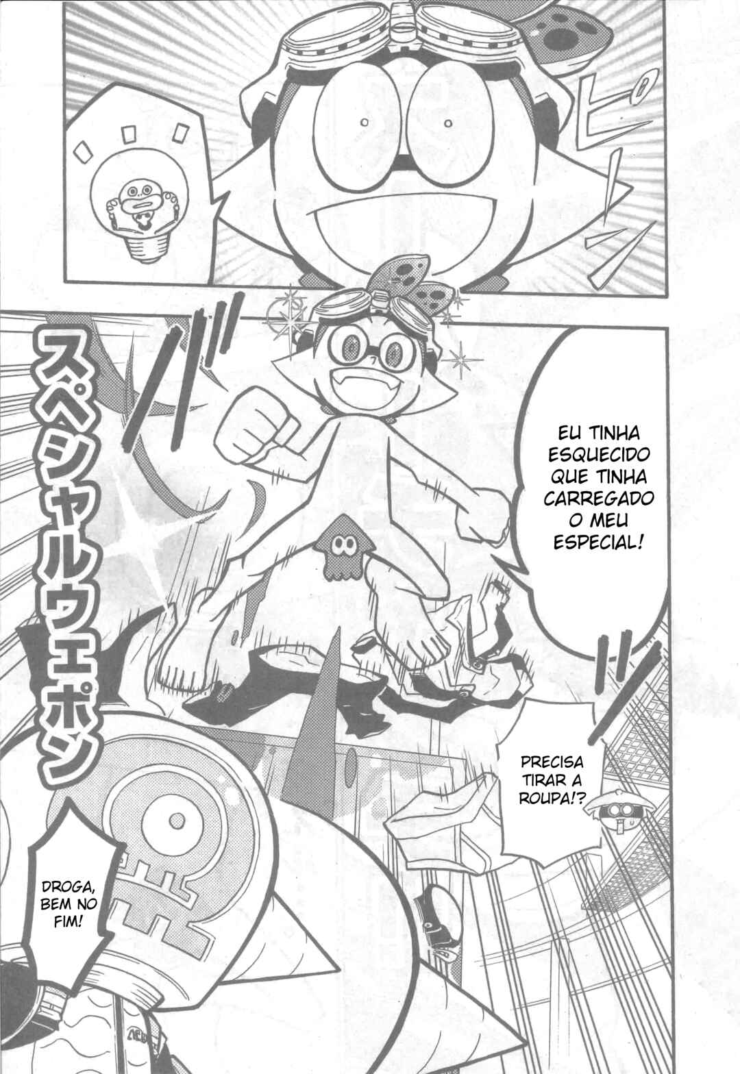 Splatoon Chapter 50 - Page 14