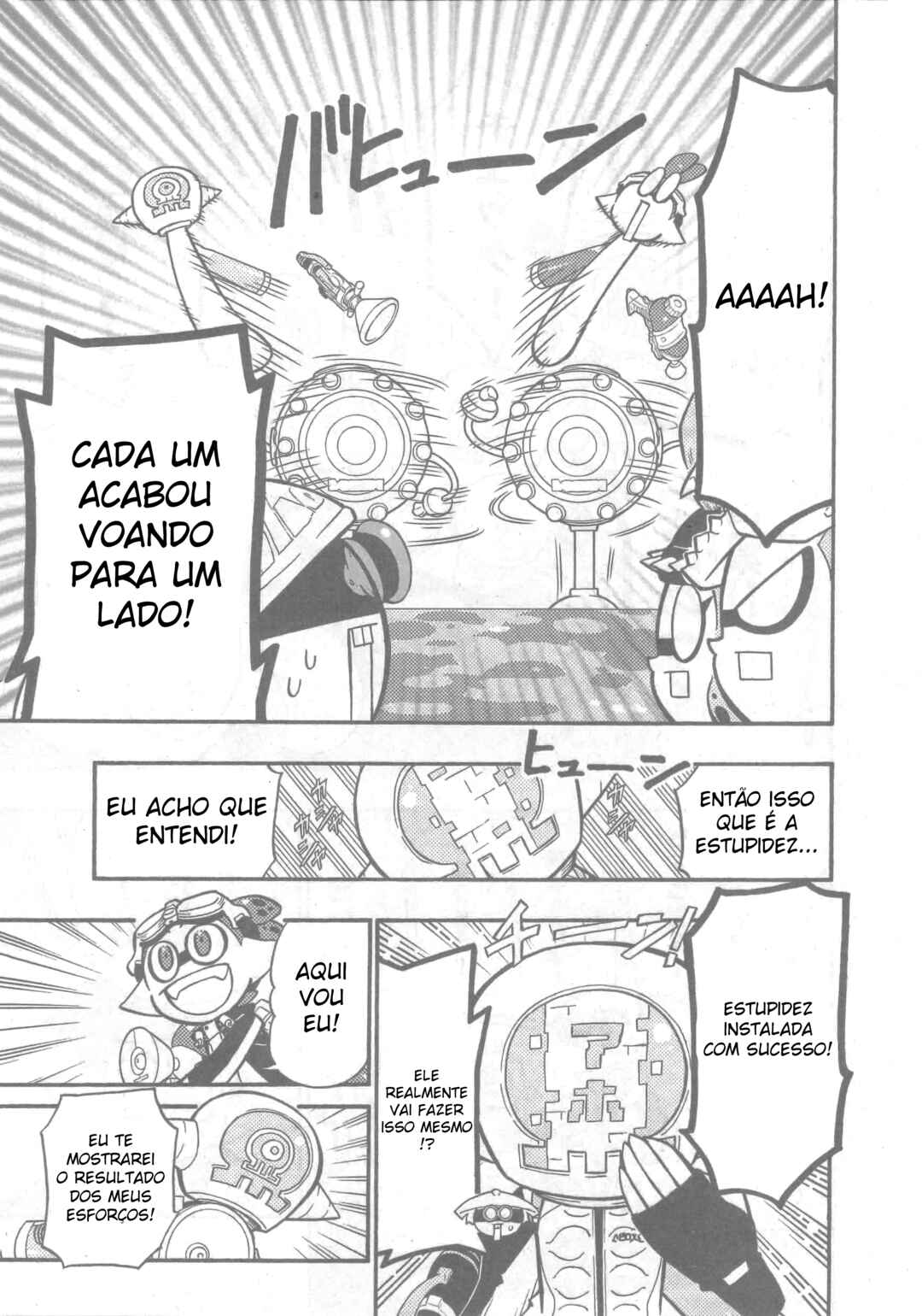 Splatoon Chapter 50 - Page 2