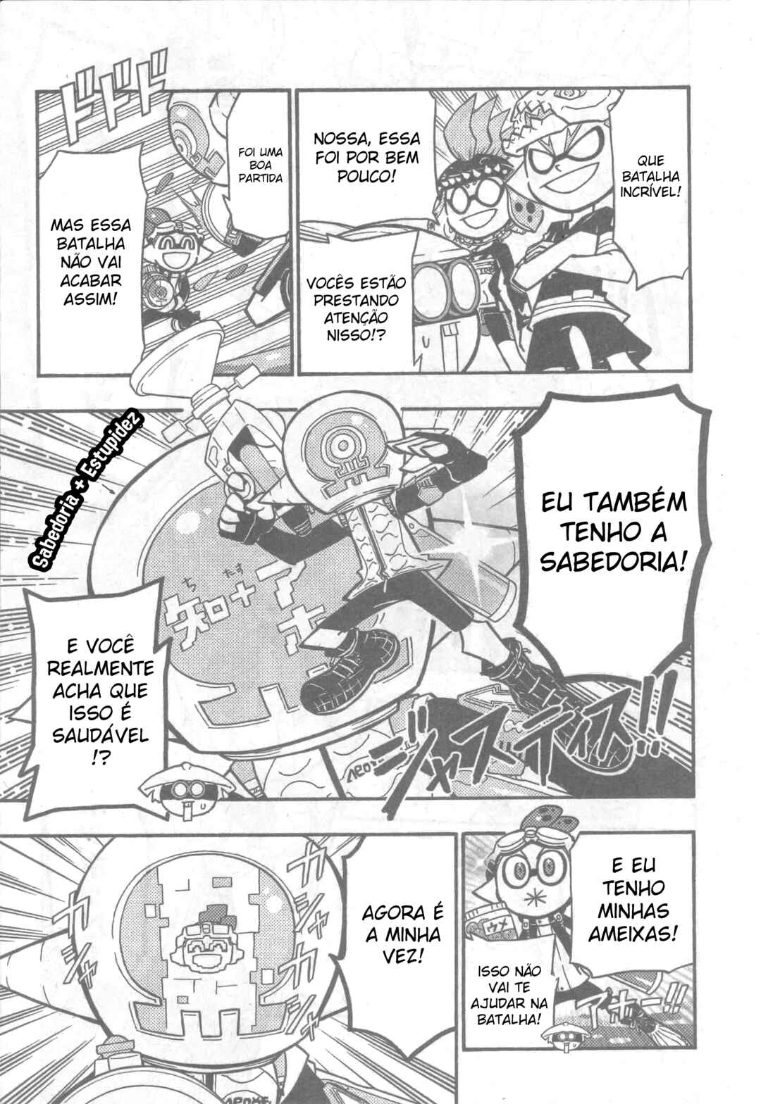 Splatoon Chapter 50 - Page 4