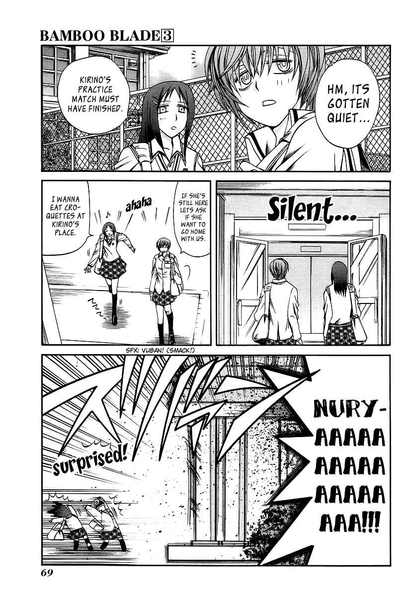 Bamboo Blade Chapter 24 - Page 1