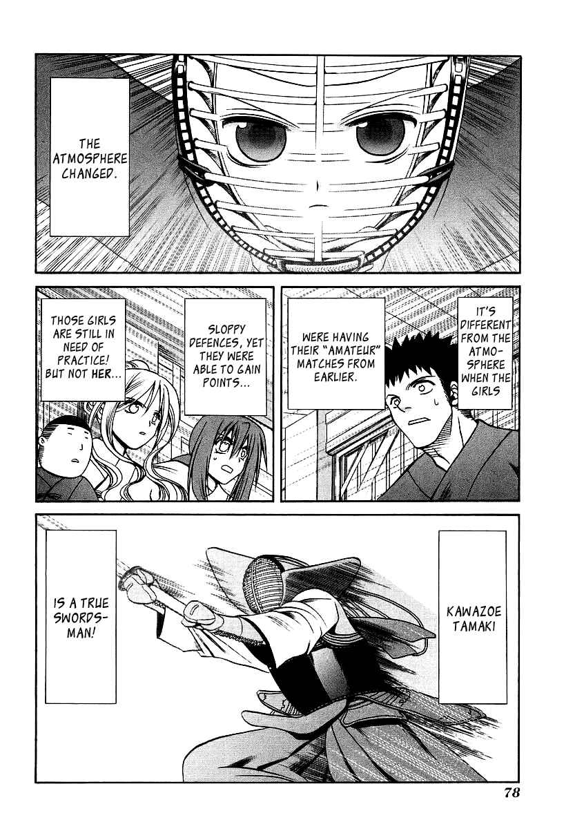 Bamboo Blade Chapter 24 - Page 10
