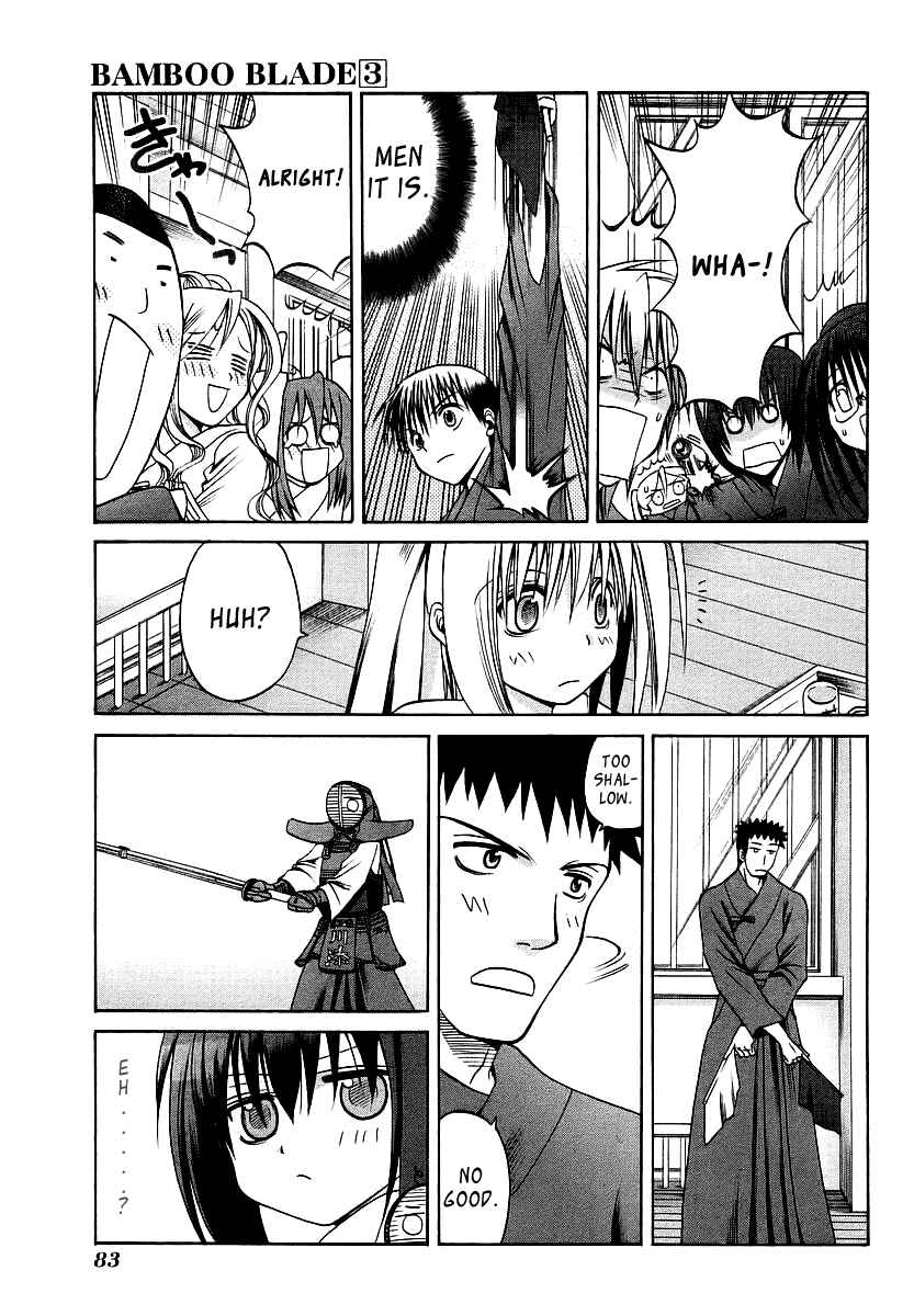 Bamboo Blade Chapter 24 - Page 15
