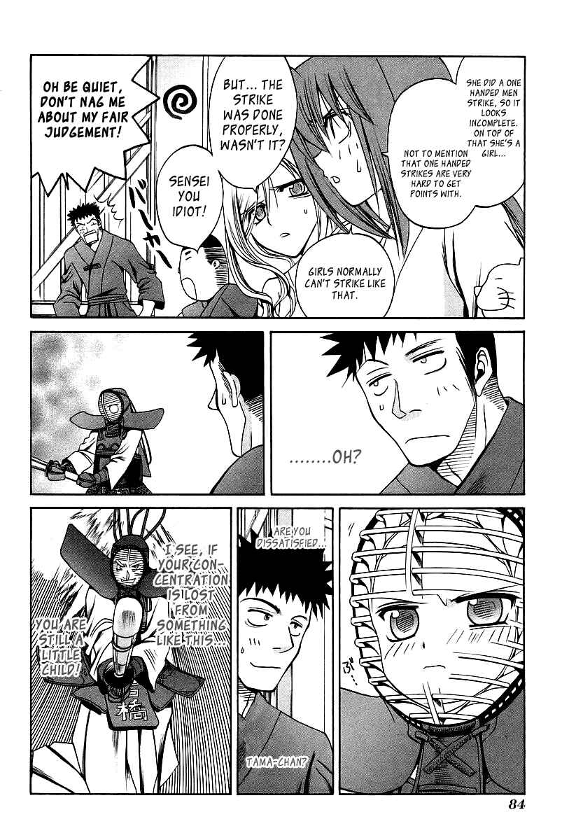 Bamboo Blade Chapter 24 - Page 16