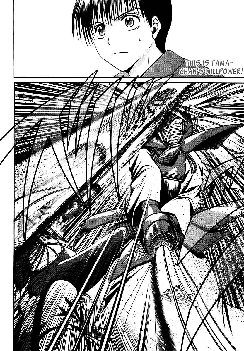 Bamboo Blade Chapter 24 - Page 18