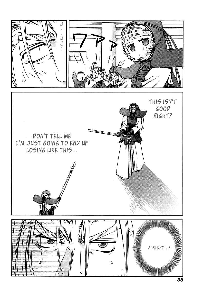 Bamboo Blade Chapter 24 - Page 20