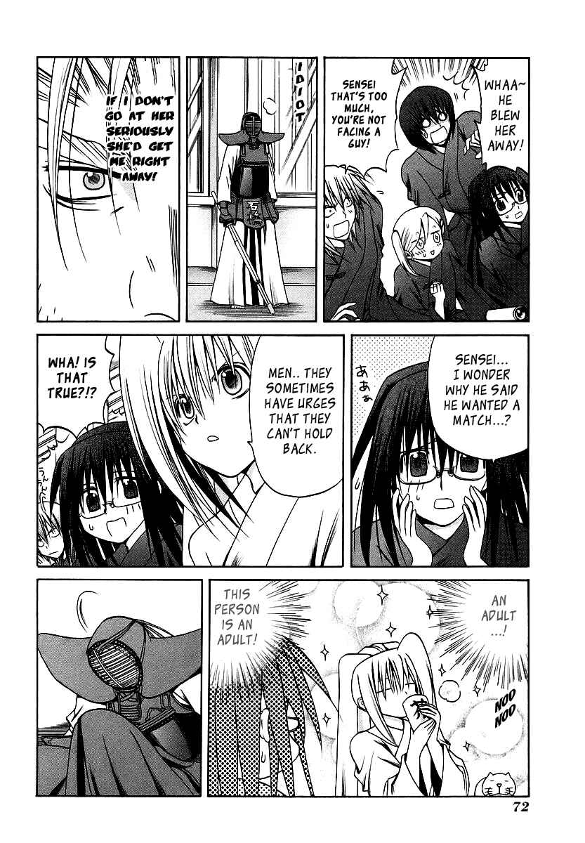 Bamboo Blade Chapter 24 - Page 4