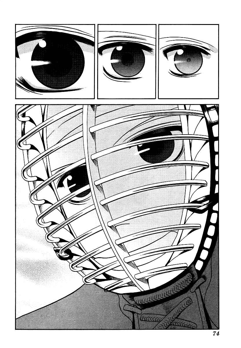 Bamboo Blade Chapter 24 - Page 6