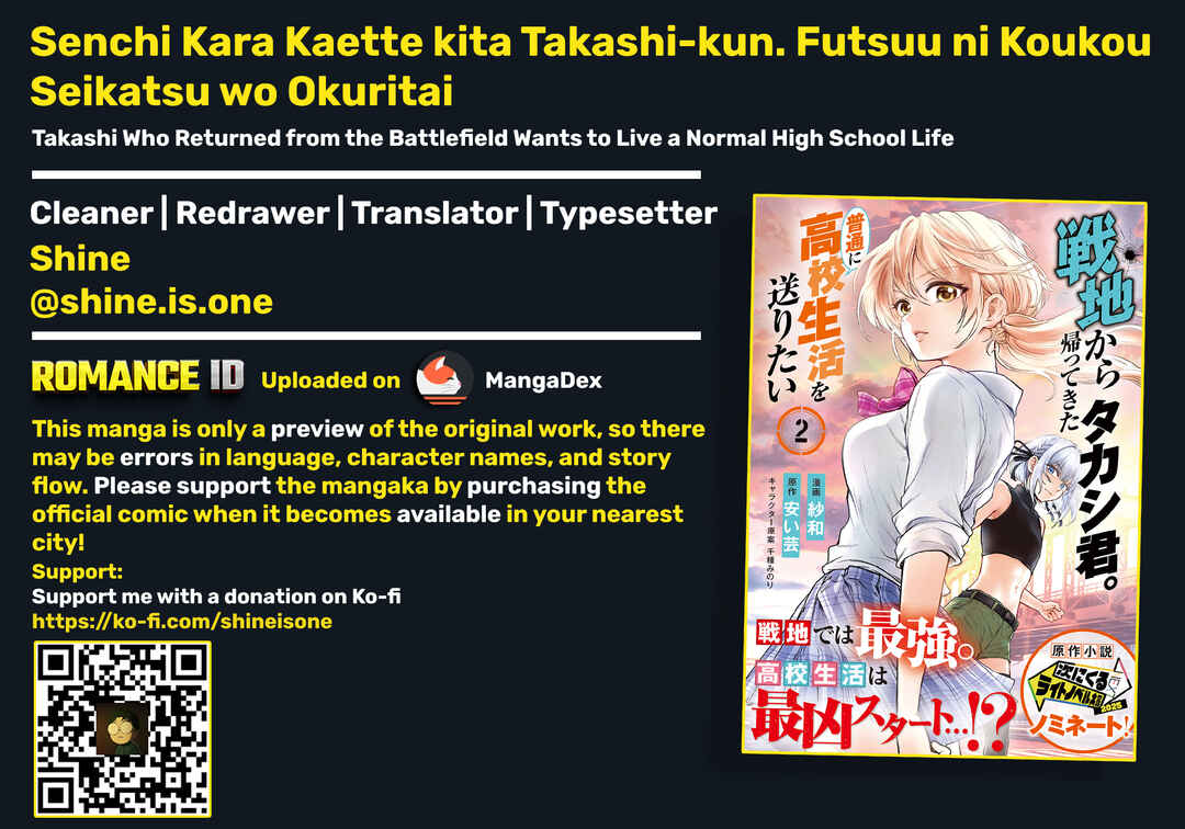 Senchi Kara Kaette kita Takashi-kun. Futsuu ni Koukou Seikatsu wo Okuritai Chapter 9 - Page 1