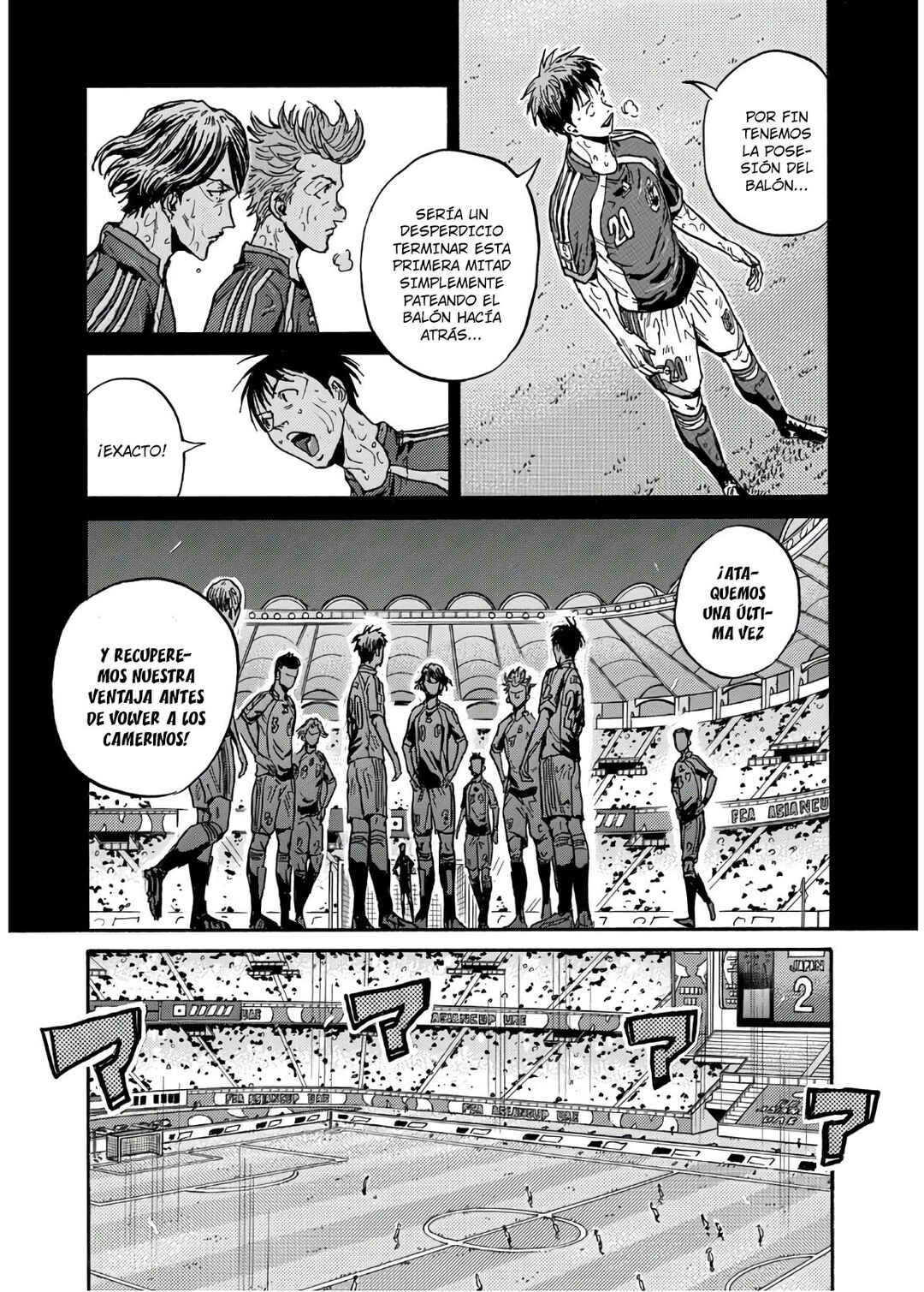 Giant Killing Chapter 528 - Page 10