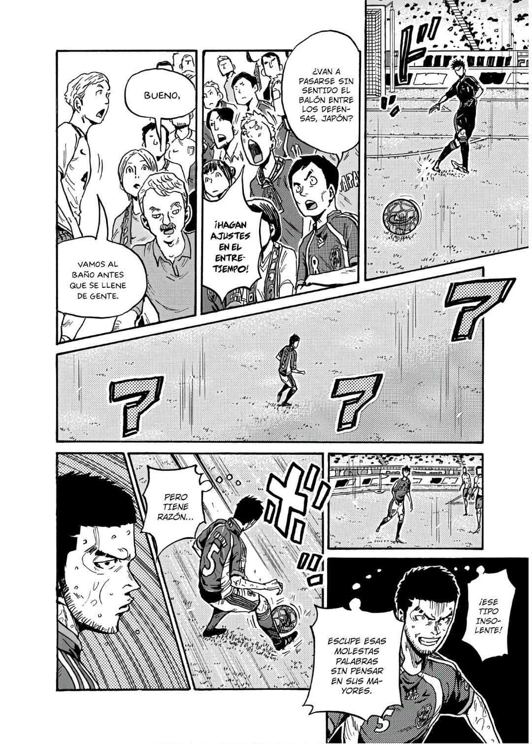 Giant Killing Chapter 528 - Page 11
