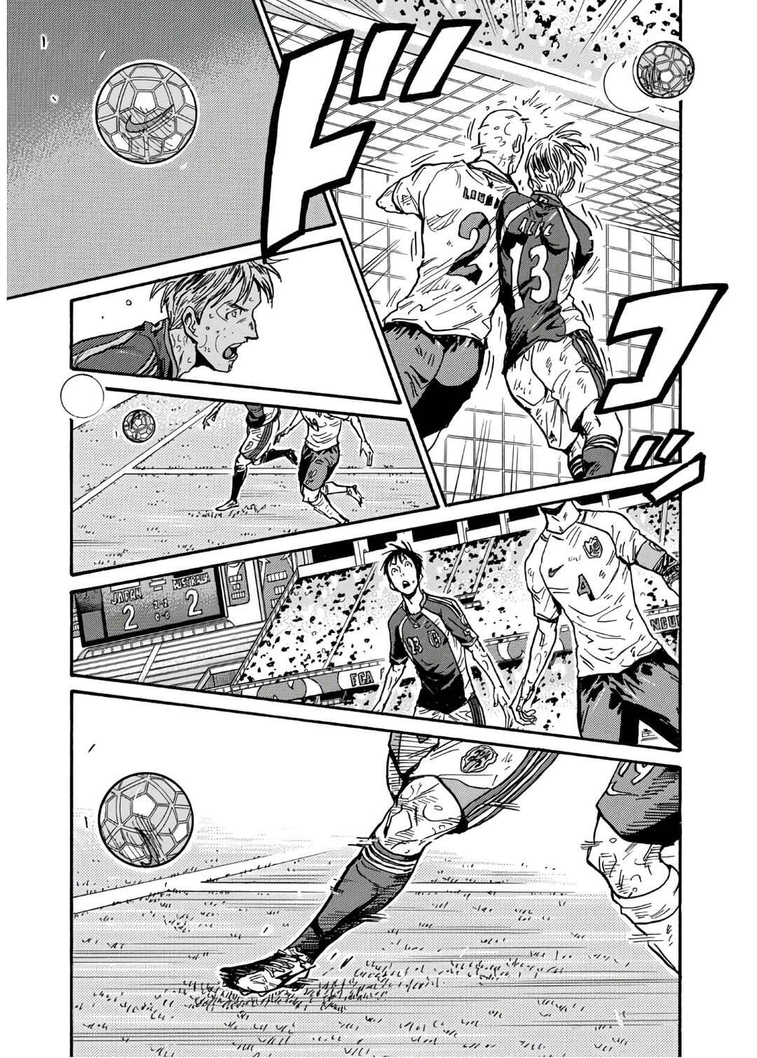 Giant Killing Chapter 528 - Page 18