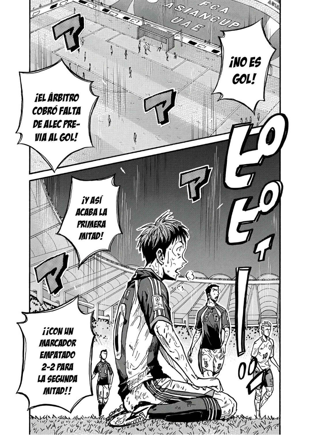 Giant Killing Chapter 528 - Page 22