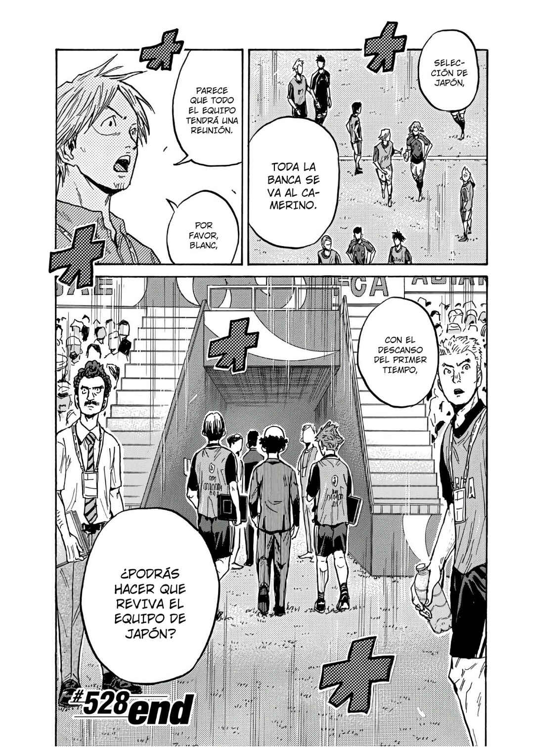Giant Killing Chapter 528 - Page 25