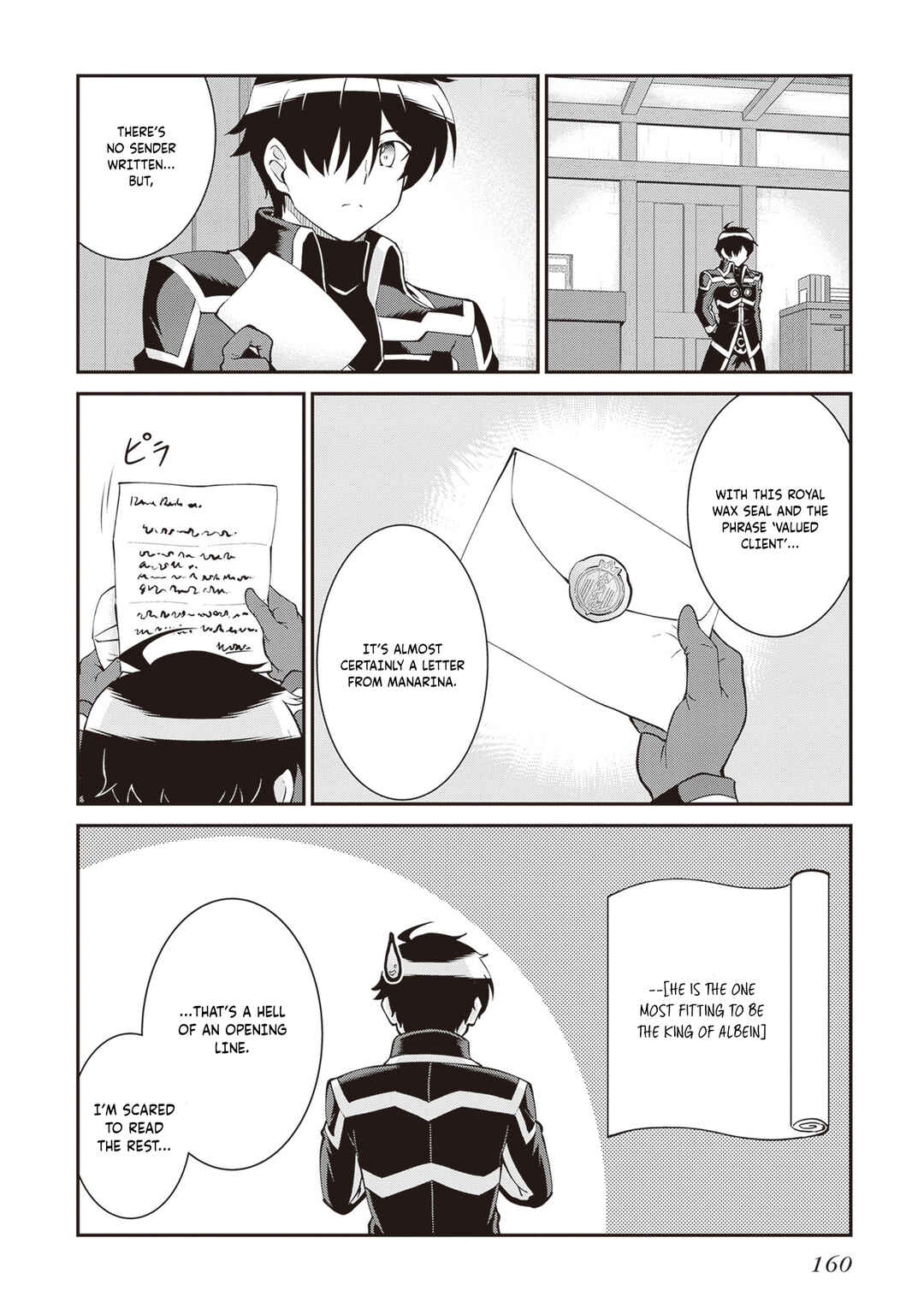 Maou Toubatsu Shita Ato, Medachitakunai node Guild Master ni Natta Chapter 61 - Page 15