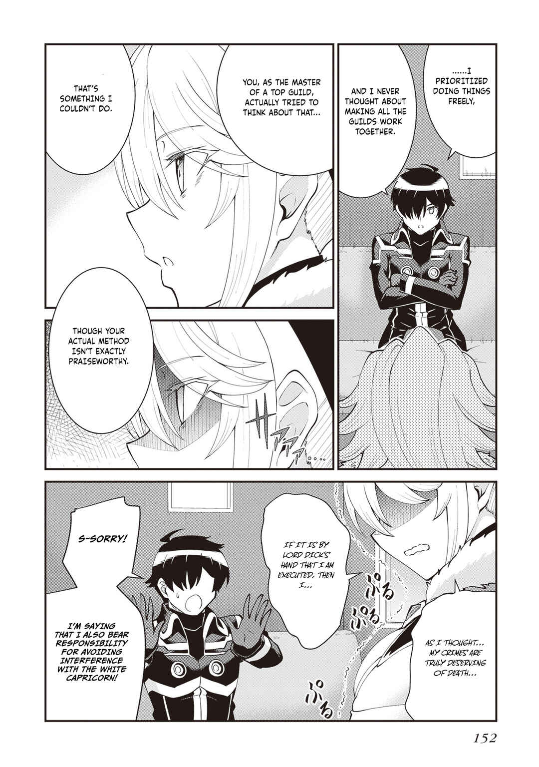 Maou Toubatsu Shita Ato, Medachitakunai node Guild Master ni Natta Chapter 61 - Page 7