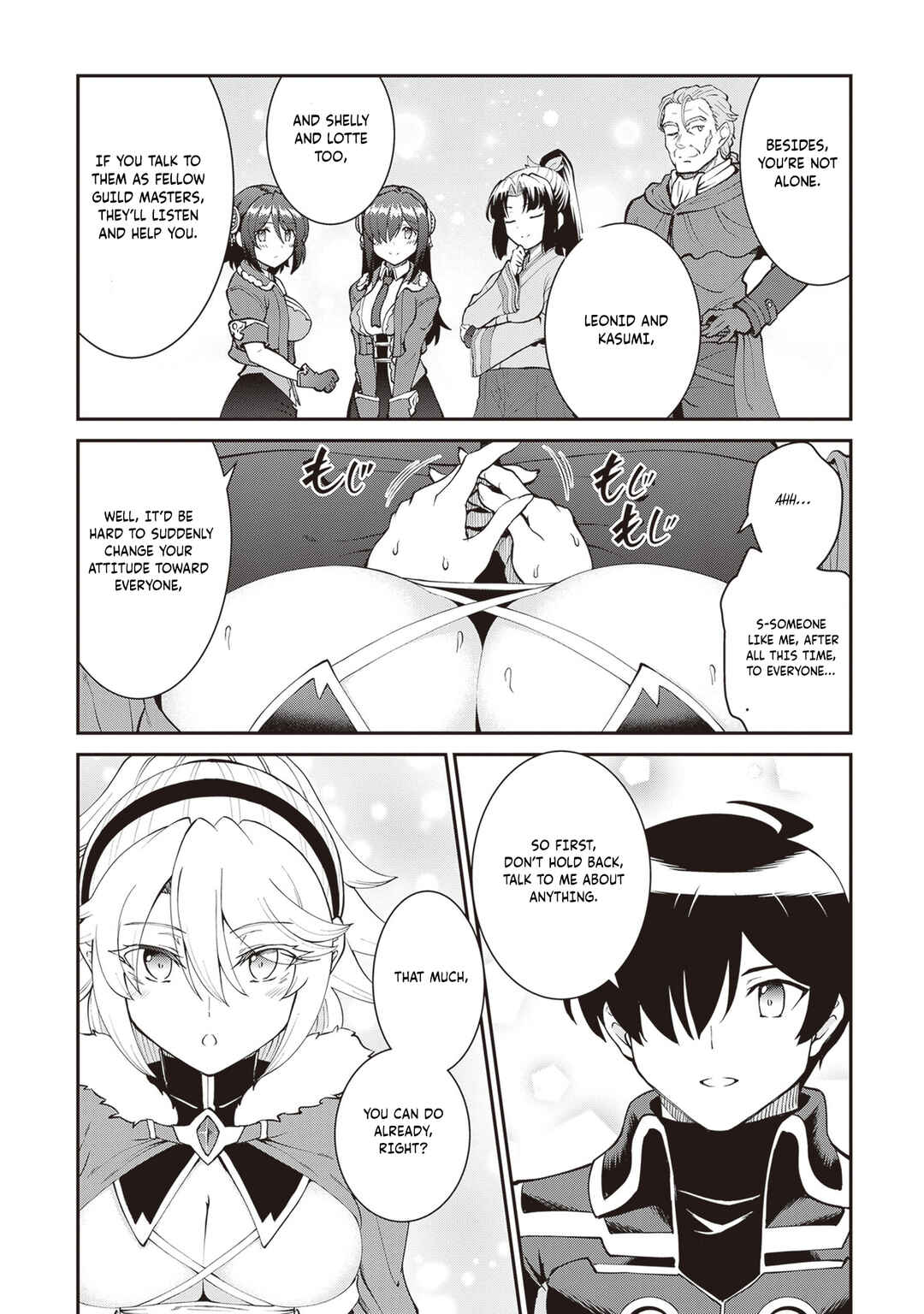 Maou Toubatsu Shita Ato, Medachitakunai node Guild Master ni Natta Chapter 61 - Page 9