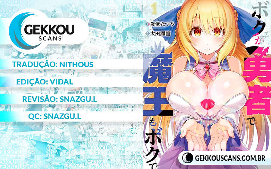 Boku ga Yuusha de Maou mo Boku de Chapter 3 - Page 1