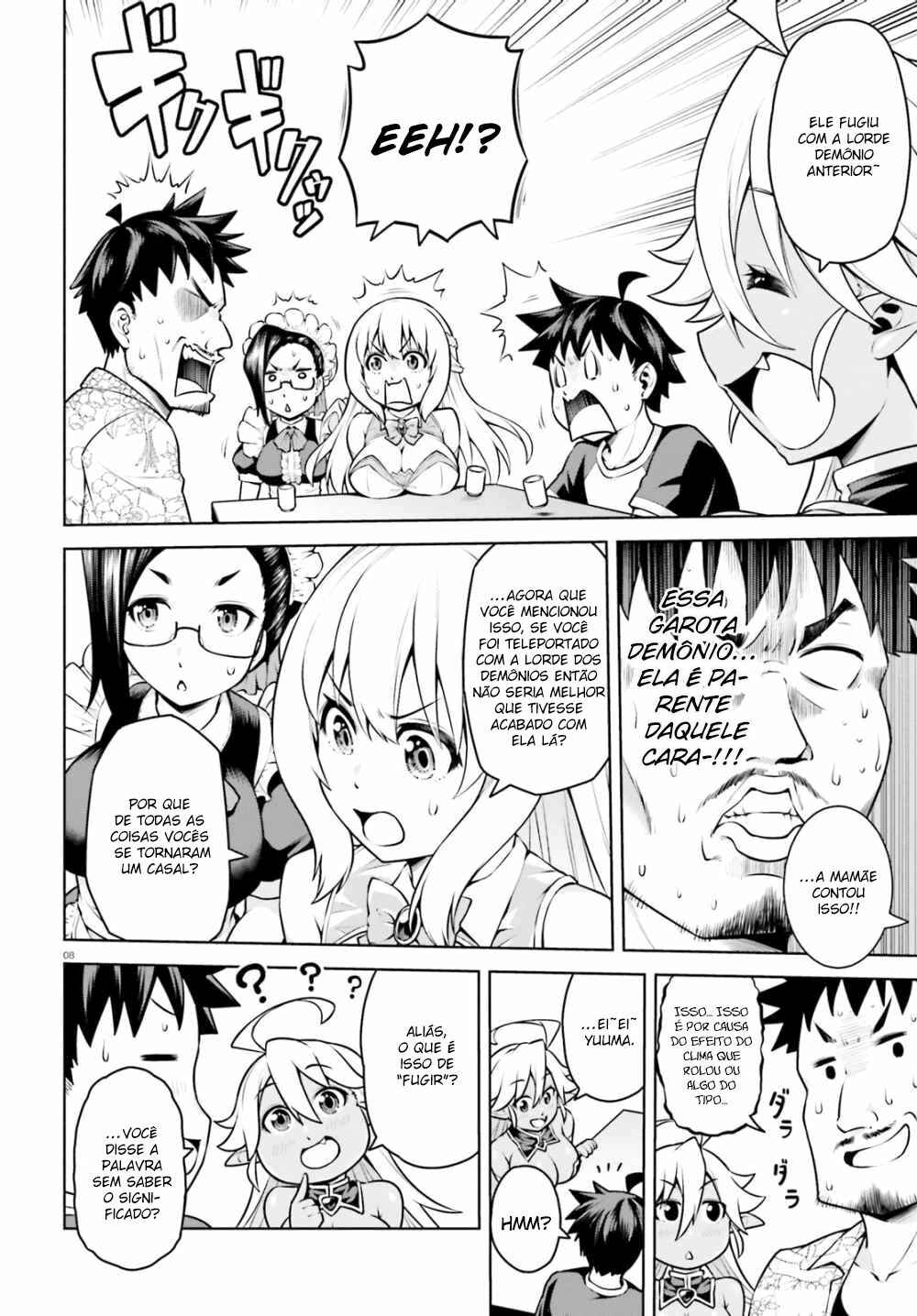 Boku ga Yuusha de Maou mo Boku de Chapter 3 - Page 10