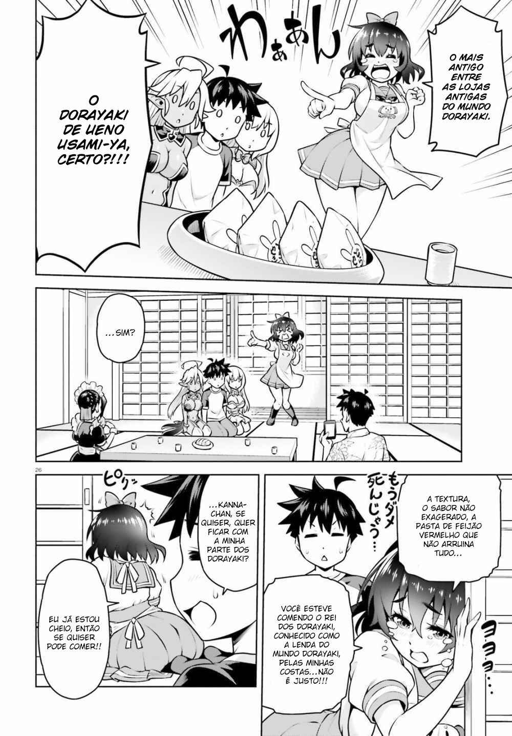 Boku ga Yuusha de Maou mo Boku de Chapter 3 - Page 28