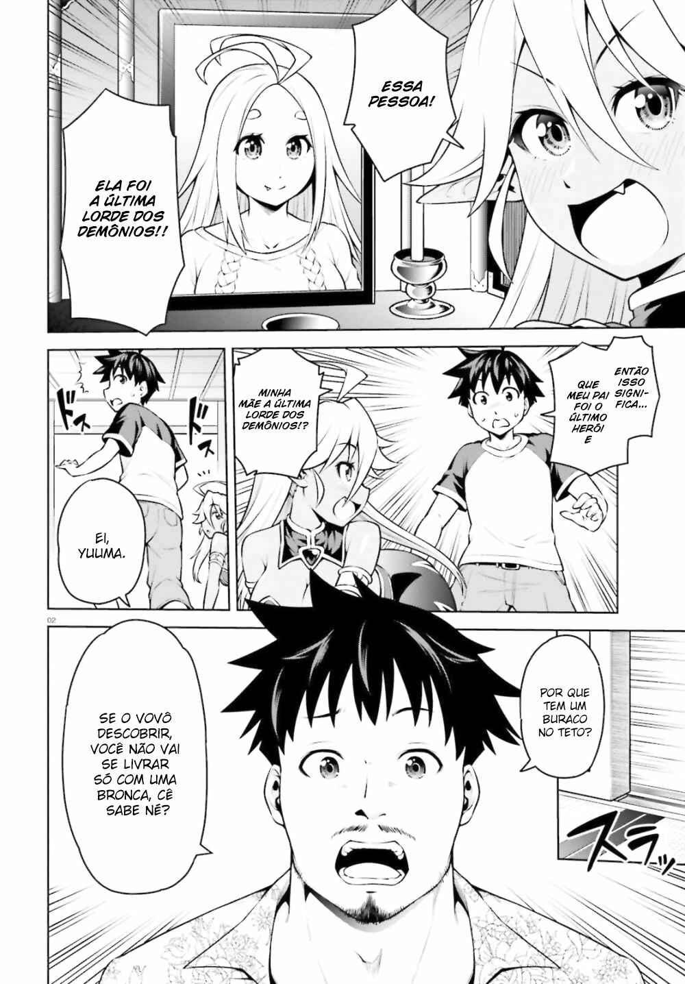 Boku ga Yuusha de Maou mo Boku de Chapter 3 - Page 4
