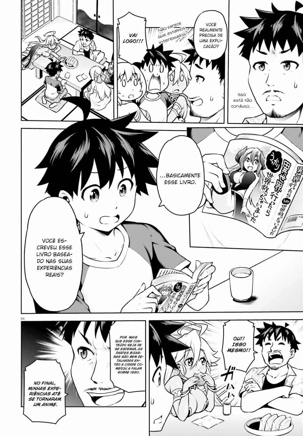 Boku ga Yuusha de Maou mo Boku de Chapter 3 - Page 8