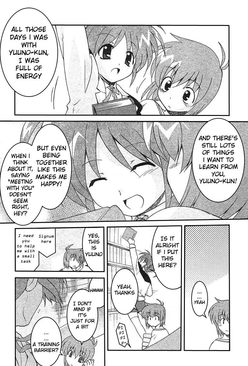 Mahou Shoujo Lyrical Nanoha A's Chapter 7 - Page 13