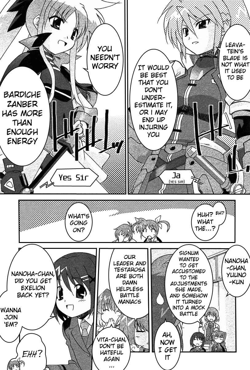 Mahou Shoujo Lyrical Nanoha A's Chapter 7 - Page 14