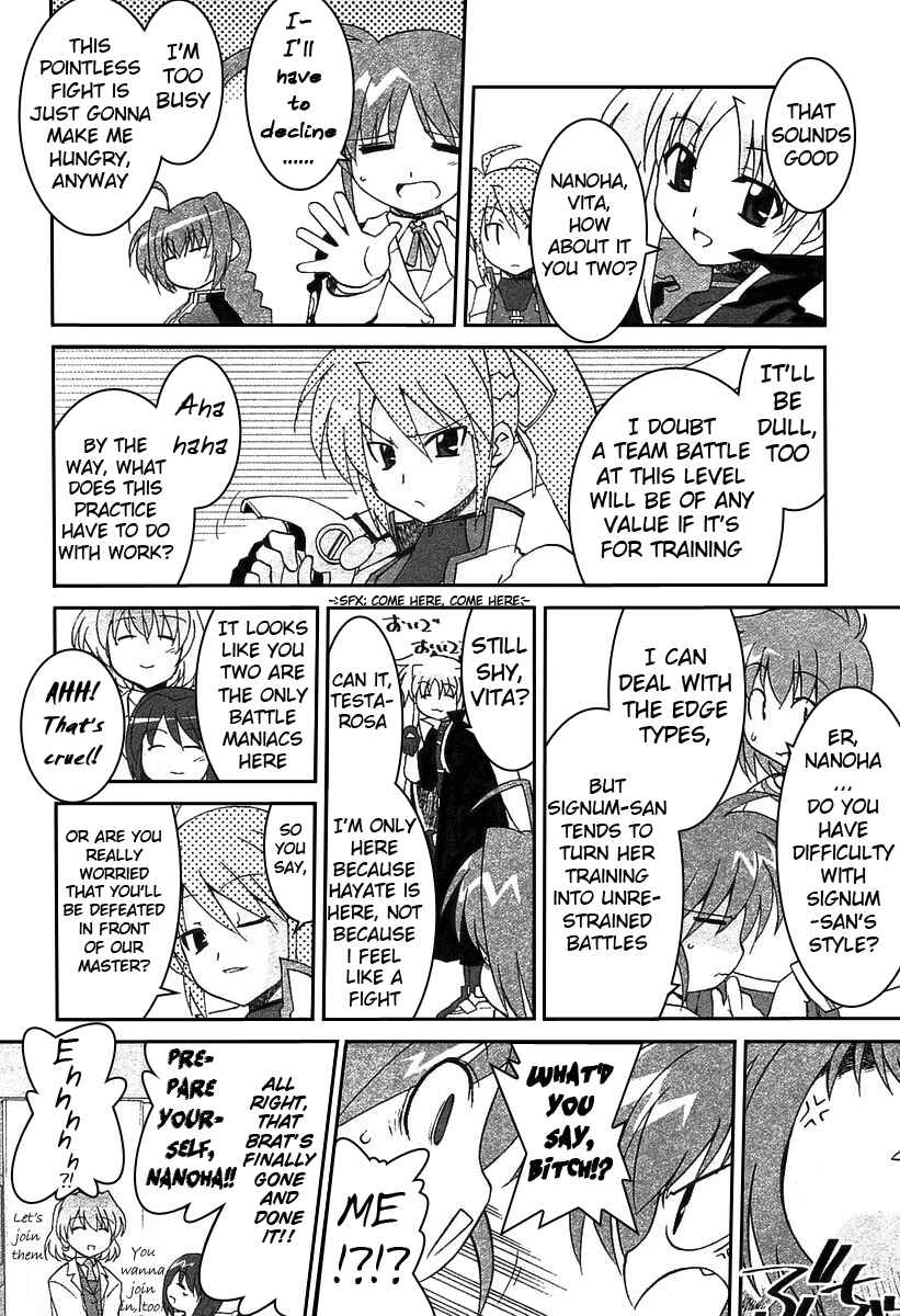 Mahou Shoujo Lyrical Nanoha A's Chapter 7 - Page 15
